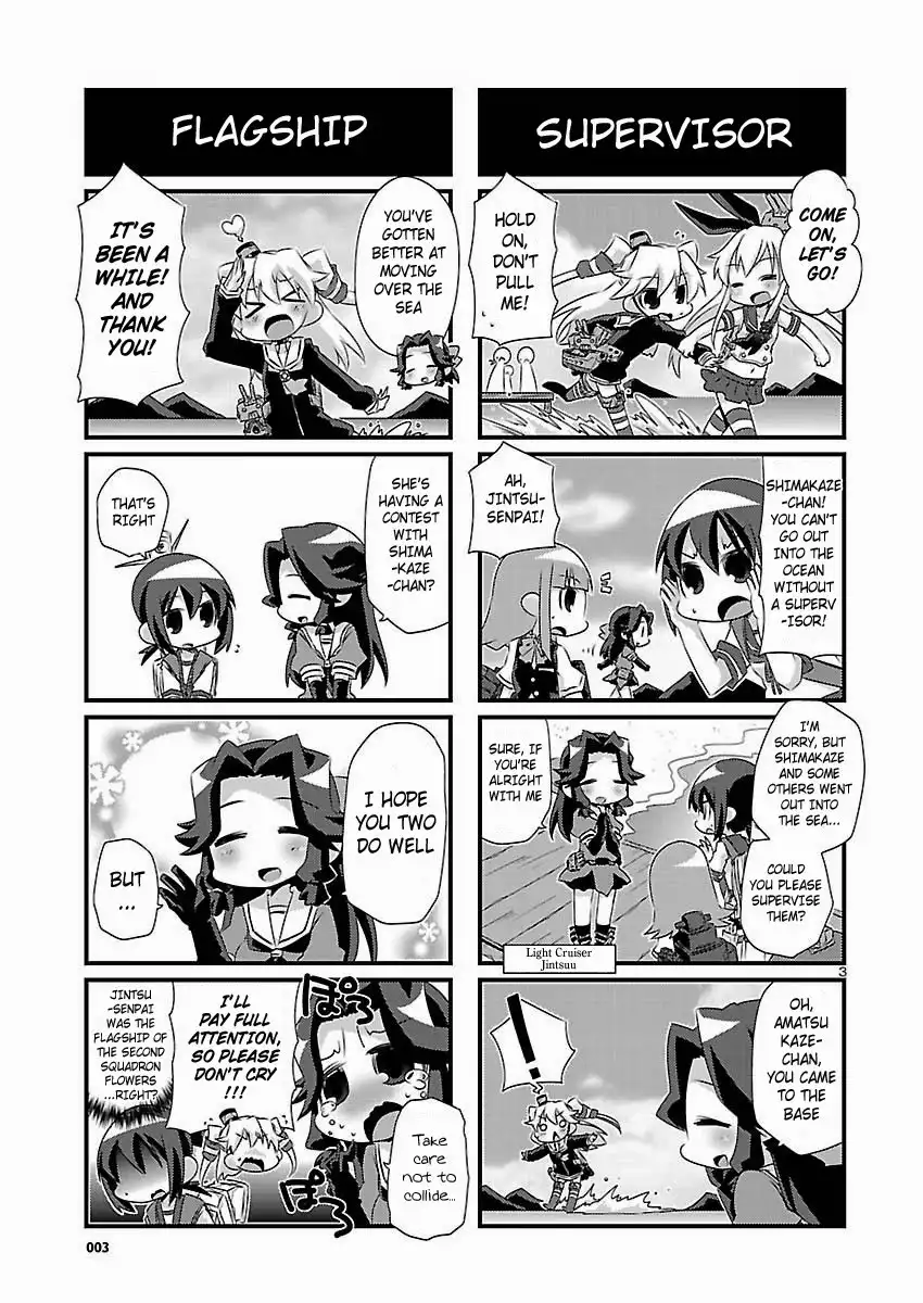 Kantai Collection -KanColle- Chapter 42 3